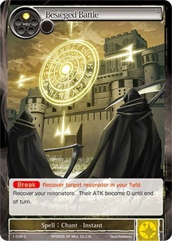 Besieged Battle (1) [OG1] - Force of Will Single