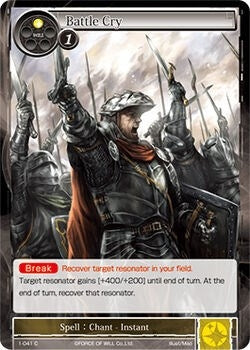 Battle Cry (1) [OG1] - Force of Will Single