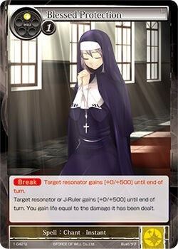 Blessed Protection (1) [OG1] - Force of Will Single