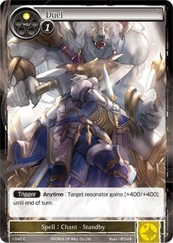 Duel (1) [OG1] - Force of Will Single