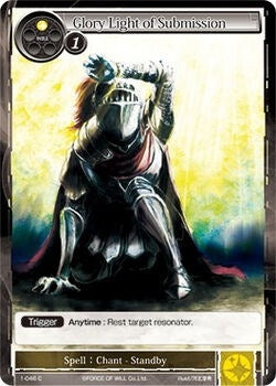 Glory Light of Submission (1) [OG1] - Force of Will Single