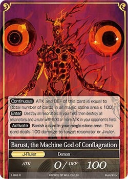 Shuren the King of Supremacy // Barust the Machine God of Conflagration (1) [OG1] - Force of Will Single