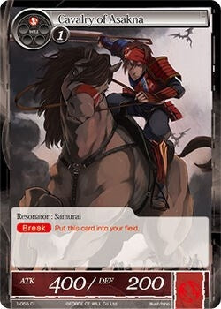 Cavalry of Asakna (1) [OG1] - Force of Will Single