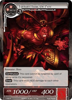 Fantian-Huaji the Pyre (1) [OG1] - Force of Will Single
