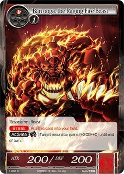 Barrooga the Raging Fire Beast (1) [OG1] - Force of Will Single