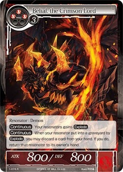 Belial the Crimson Lord (1) [OG1] - Force of Will Single