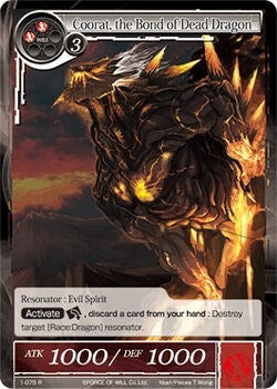 Coorat the Bond of Dead Dragon (1) [OG1] - Force of Will Single