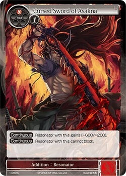 Cursed Sword of Asakna (1) [OG1] - Force of Will Single