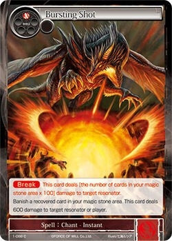 Bursting Shot (1) [OG1] - Force of Will Single