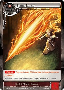 Flame Lance (1) [OG1] - Force of Will Single