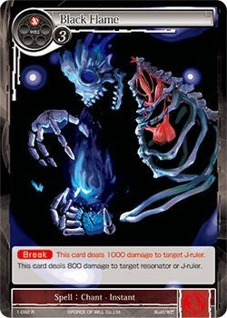 Black Flame (1) [OG1] - Force of Will Single