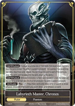 Labyrinth Master Chronos (1) [OG1] - Force of Will Single