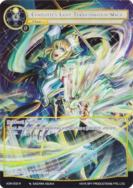 Charlotte’s Light Transformation Magic (Full Art) (2) [ADW] - Force of Will Single