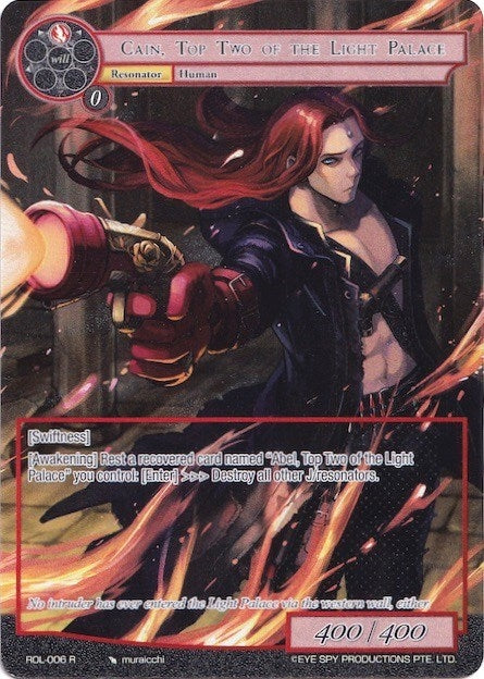 Cain Top Two of the Light Palace (Full Art) (6) [ROL] - Force of Will Single