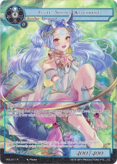 Flute Shion’s Attendant (Full Art) (11) [ROL] - Force of Will Single