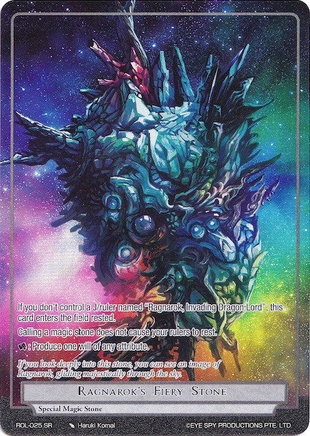 Ragnarok’s Fiery Stone (Full Art) (25) [ROL] - Force of Will Single