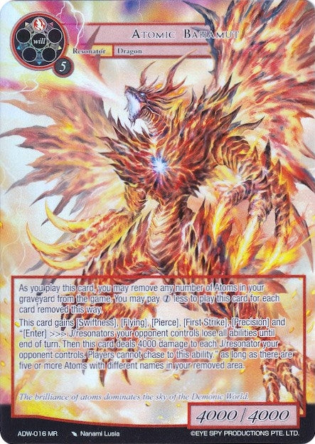 Atomic Bahamut (Full Art) (16) [ADW] - Force of Will Single
