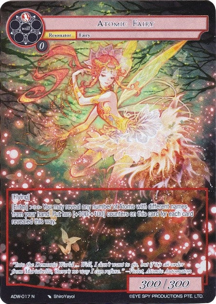 Atomic Fairy (Full Art) (17) [ADW] - Force of Will Single