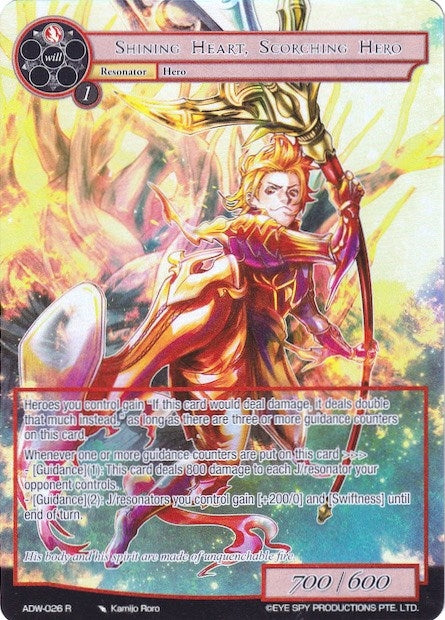Shining Heart Scorching Hero (Full Art) (26) [ADW] - Force of Will Single