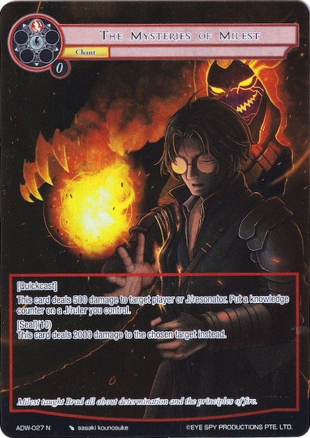 The Mysteries of Milest (Full Art) (27) [ADW] - Force of Will Single