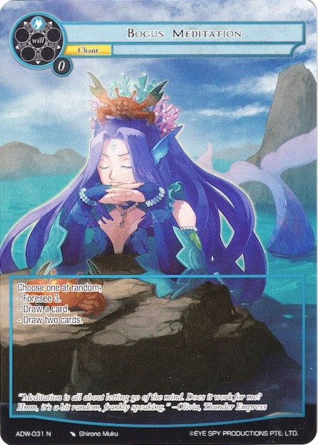 Bogus Meditation (Full Art) (31) [ADW] - Force of Will Single