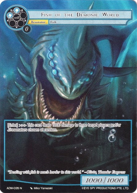 Fish of the Demonic World (Full Art) (35) [ADW] - Force of Will Single