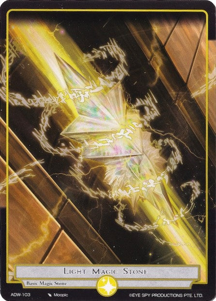 Light Magic Stone (103) [ADW] - Force of Will Single