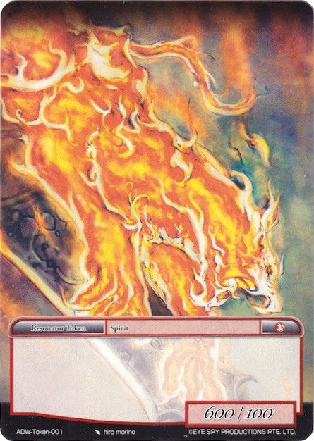 Spirit Token (0) [ADW] - Force of Will Single
