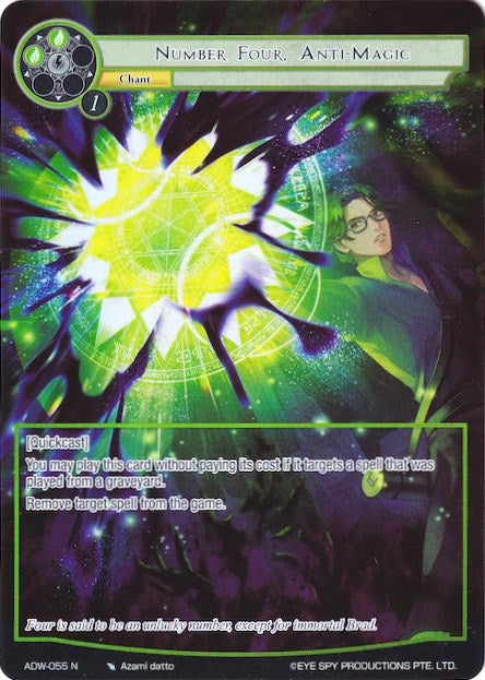 Number Four Anti-Magic (Full Art) (55) [ADW] - Force of Will Single