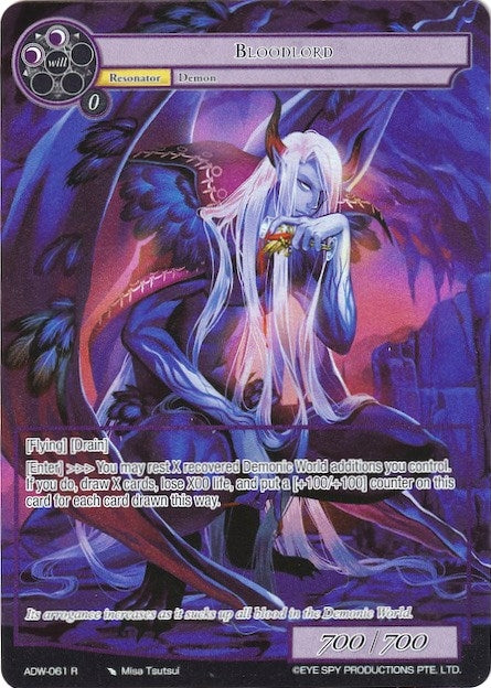 Bloodlord (Full Art) (61) [ADW] - Force of Will Single