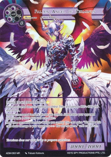 Fallen Angel of Terminus (Full Art) (63) [ADW] - Force of Will Single