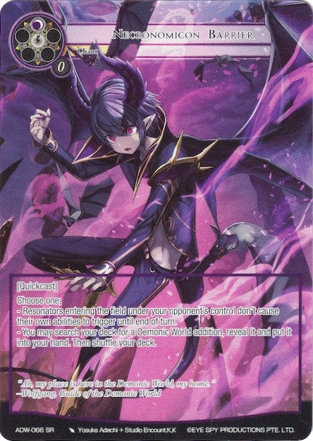 Necronomicon Barrier (Full Art) (66) [ADW] - Force of Will Single