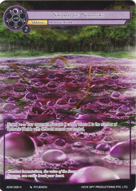 Swamp of Sorrows (Full Art) (68) [ADW] - Force of Will Single