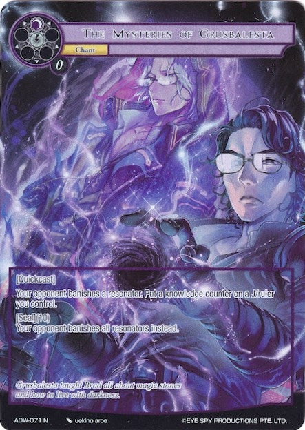 The Mysteries of Grusbalesta (Full Art) (71) [ADW] - Force of Will Single