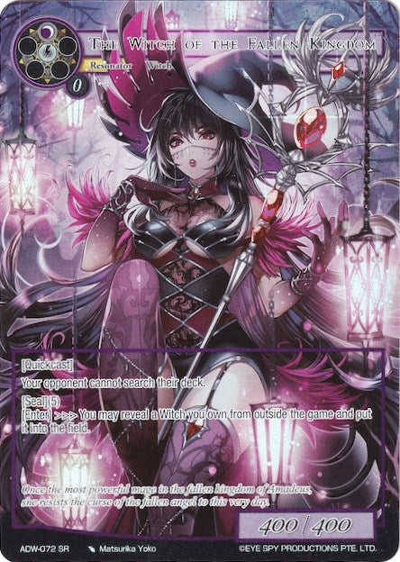 The Witch of the Fallen Kingdom (Full Art) (72) [ADW] - Force of Will Single