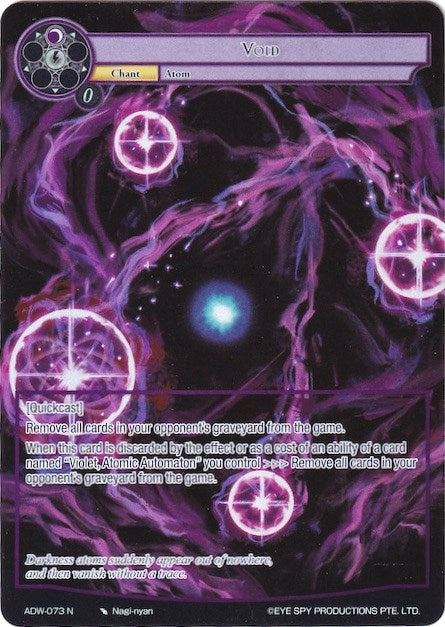 Void (Full Art) (73) [ADW] - Force of Will Single