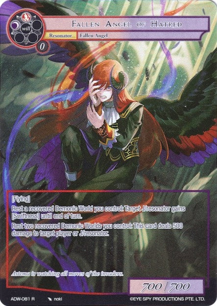Fallen Angel of Hatred (Full Art) (81) [ADW] - Force of Will Single