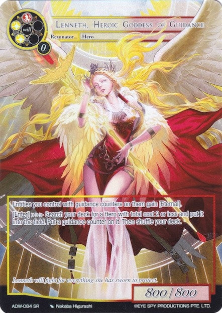 Lenneth Heroic Goddes of Guidance (Full Art) (84) [ADW] - Force of Will Single