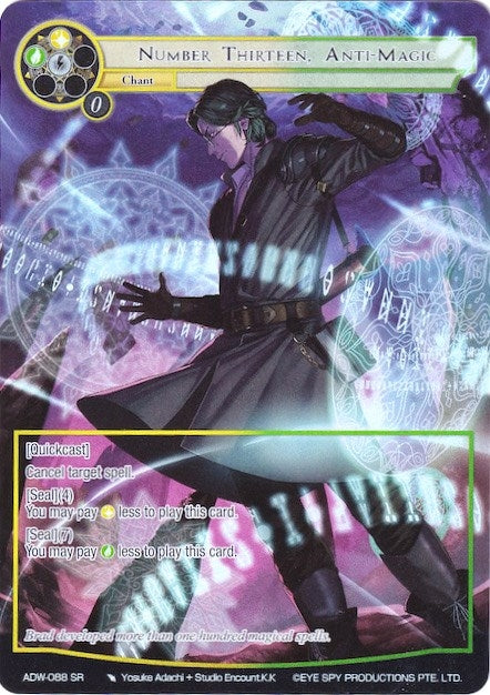 Number Thirteen Anti-Magic (Full Art) (88) [ADW] - Force of Will Single