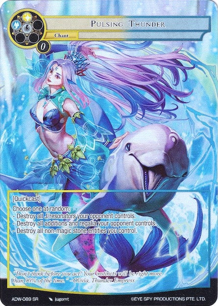 Pulsing Thunder (Full Art) (89) [ADW] - Force of Will Single