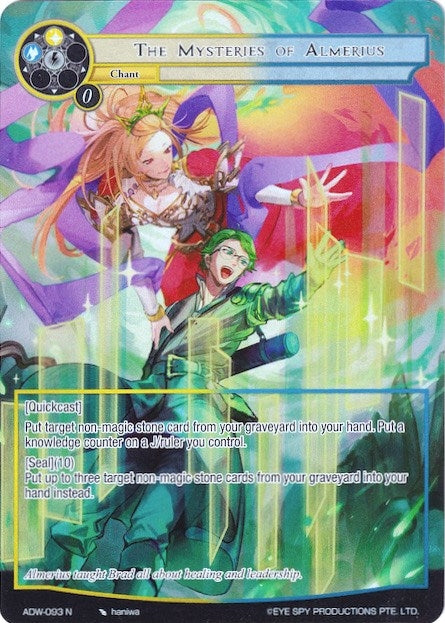 The Mysteries of Almerius (Full Art) (93) [ADW] - Force of Will Single