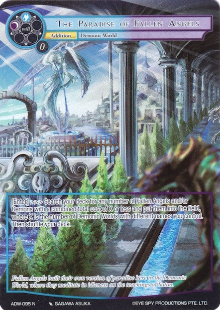 The Paradise of Fallen Angels (Full Art) (95) [ADW] - Force of Will Single
