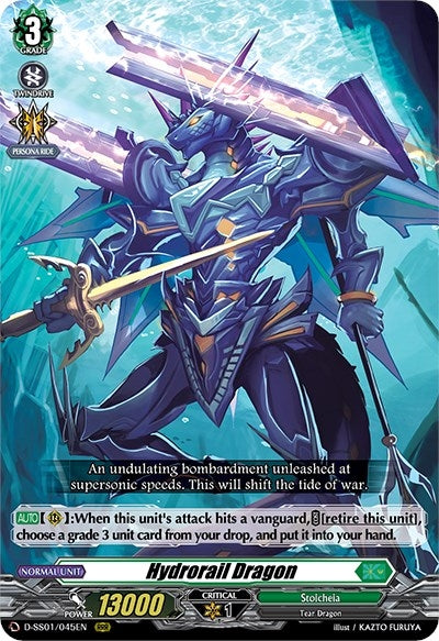 Hydrorail Dragon (1045) [D-SS01] - Cardfight Vanguard Single