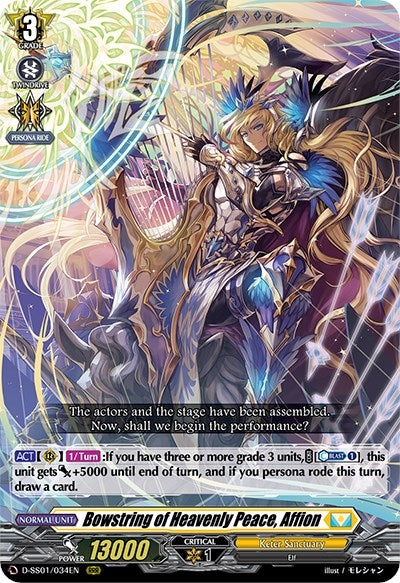 Bowstring of Heavenly Peace Affion (1034) [D-SS01] - Cardfight Vanguard Single
