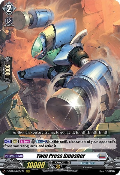 Twin Press Smasher (1025) [D-SS01] - Cardfight Vanguard Single