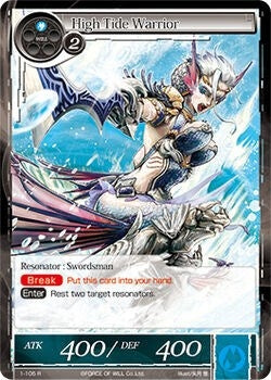 High Tide Warrior (1) [OG1] - Force of Will Single
