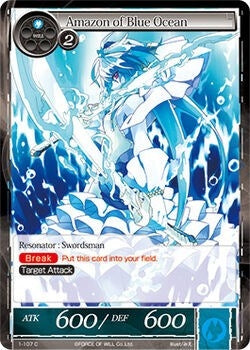 Amazon of Blue Ocean (1) [OG1] - Force of Will Single