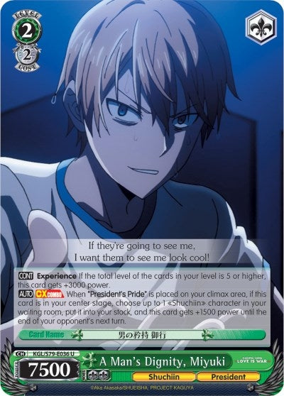 A Man’s Dignity Miyuki (79036) [KGL/S79] - Weiss Schwarz Single
