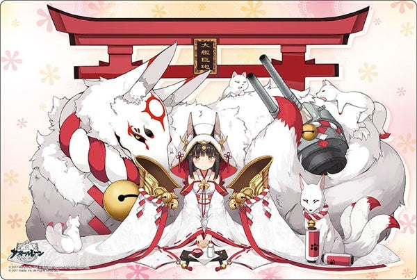 Bushiroad Rubber Mat Collection V2 Vol.26: Azur Lane - Nagato Wedding Dress ver. (226) - Playmats Sealed