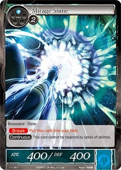 Mirage Slime (1) [OG1] - Force of Will Single